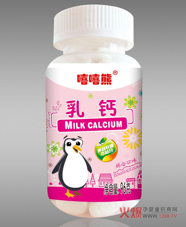 嘻嘻熊乳钙果蔬软糖.jpg