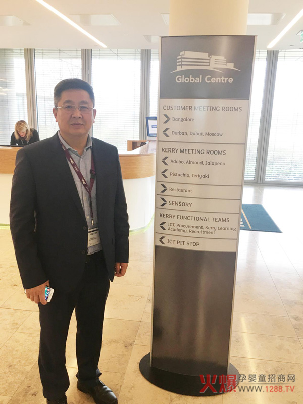 欧比佳爱尔兰品鉴之旅圆满结束22.jpg