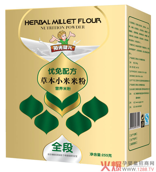 阳光健儿优免配方草本小米米粉.jpg