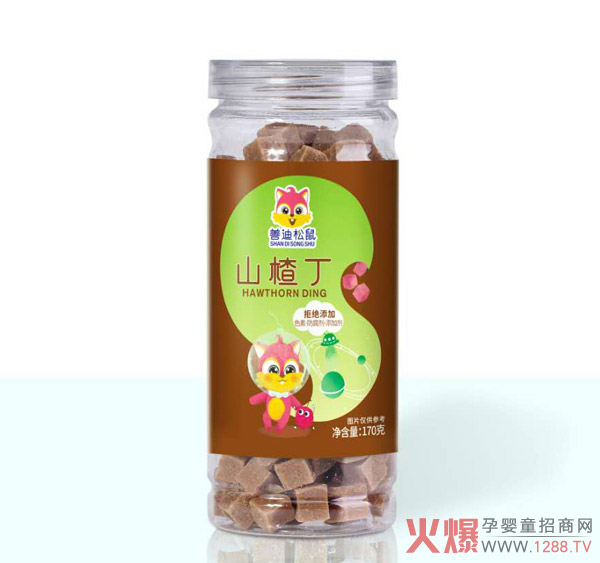 善迪松鼠山楂丁.jpg