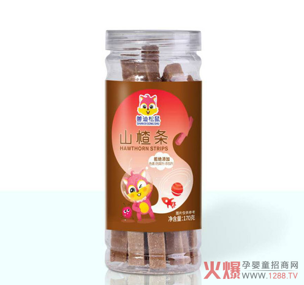 善迪松鼠山楂条.jpg