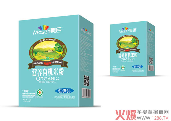 美臣铁锌钙营养有机米粉.jpg 美臣铁锌钙营养有机米粉.jpg