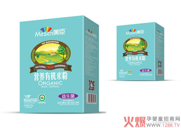 美臣益生菌营养有机米粉.jpg 美臣益生菌营养有机米粉.jpg