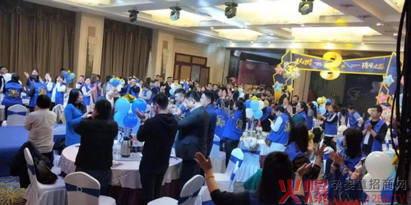 现场气氛热烈.jpg 现场气氛热烈.jpg