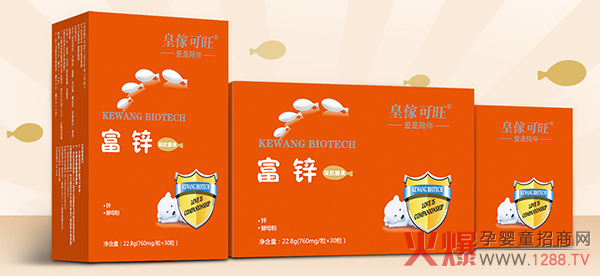 皇?可旺富锌凝胶糖果.jpg