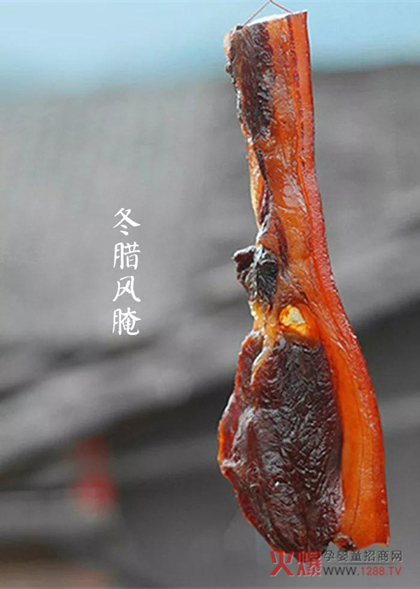大雪习俗之腌肉.jpg