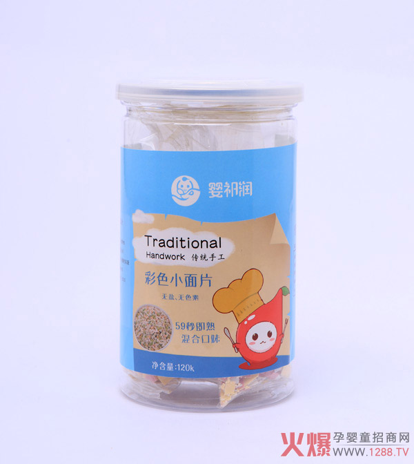 婴祁润彩色小面片-混合口味.jpg