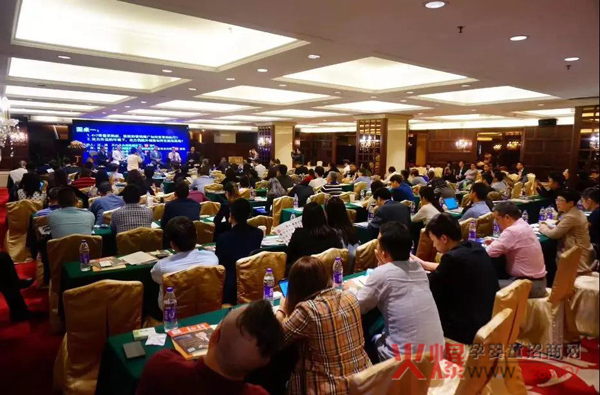 2018中国医药十大营销案例颁奖典礼.jpg