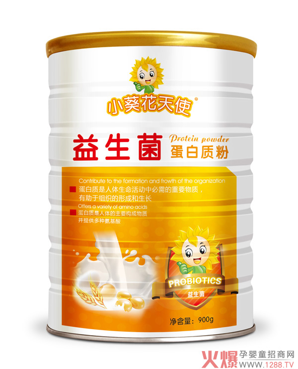 小葵花天使蛋白质粉.jpg