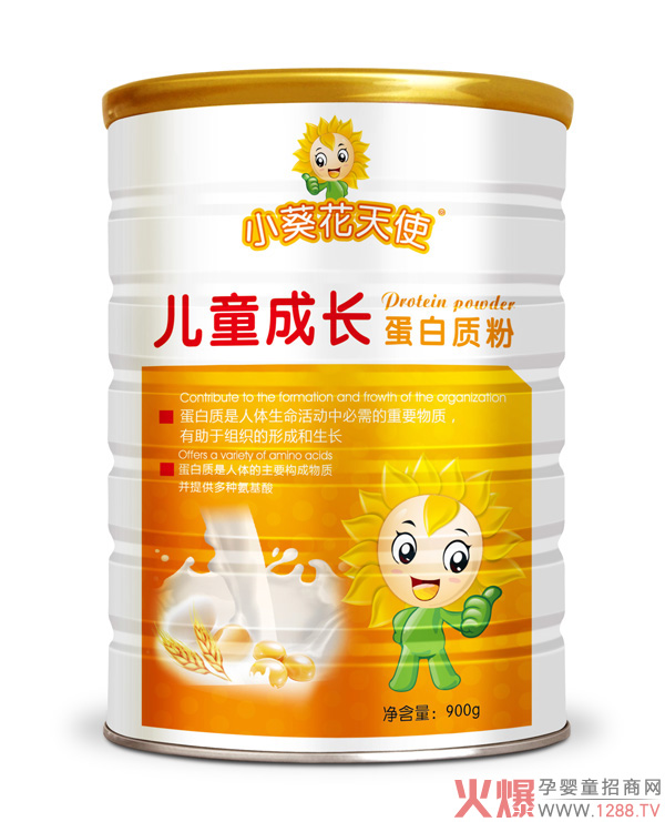 小葵花天使蛋白质粉产品.jpg