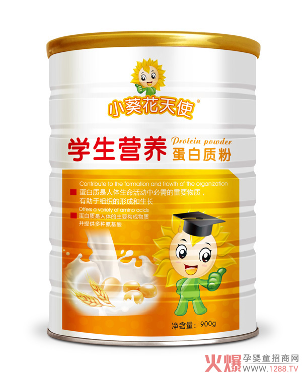 小葵花天使蛋白质粉产品展示.jpg