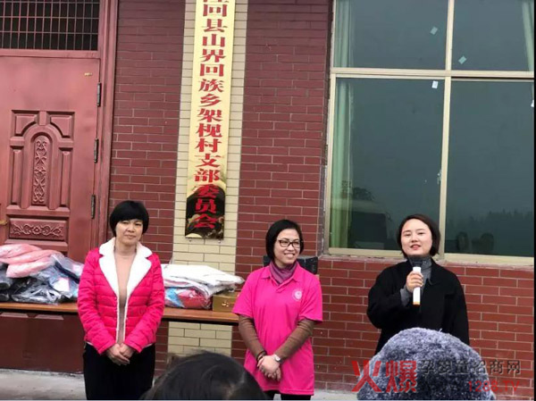 “关爱母婴公益万里行”邵阳隆回架枧村站3.jpg