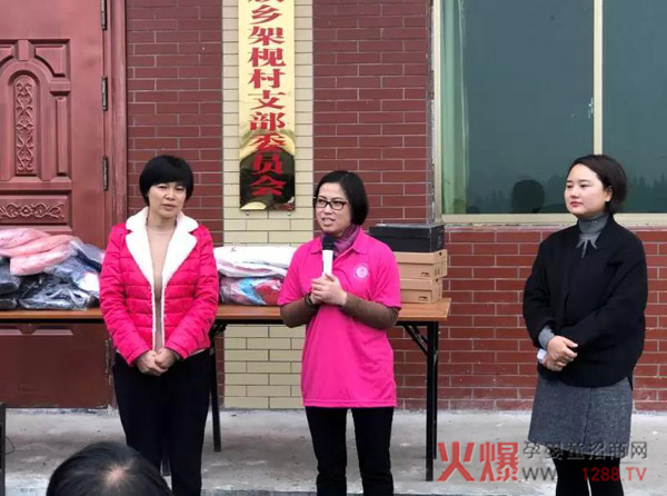 “关爱母婴公益万里行”邵阳隆回架枧村站5.jpg