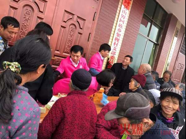 “关爱母婴公益万里行”邵阳隆回架枧村站11.jpg