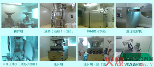 广东燕岭产品工艺.jpg