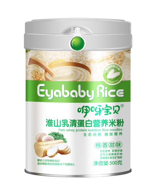 咿呀宝贝淮山乳清蛋白营养米粉.jpg