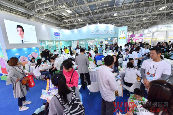 2019年“京正・孕婴童展”再次发出邀约2.jpg