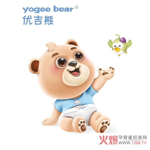 优吉熊.jpg