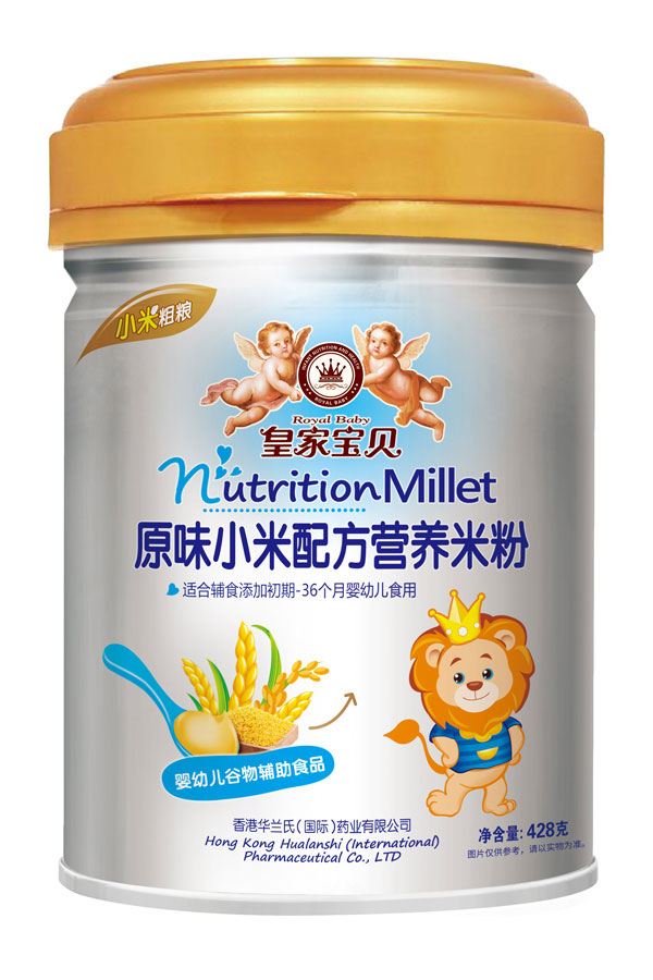 皇家宝贝原味小米配方营养米粉.jpg