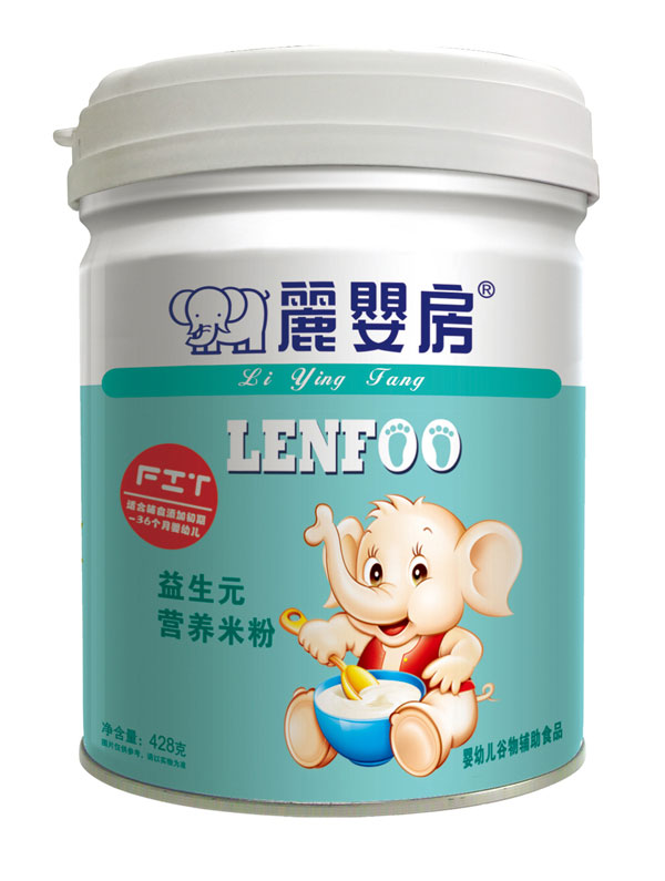 丽婴房益生元营养米粉.jpg