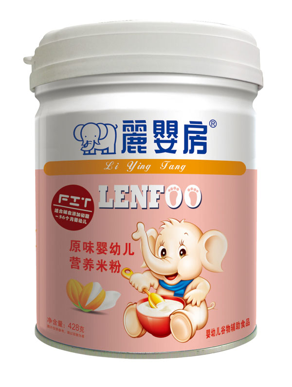 丽婴房原味婴幼儿营养米粉.jpg