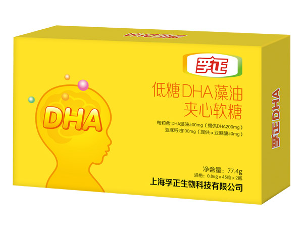 孚正低糖DHA藻油夹心软糖.jpg