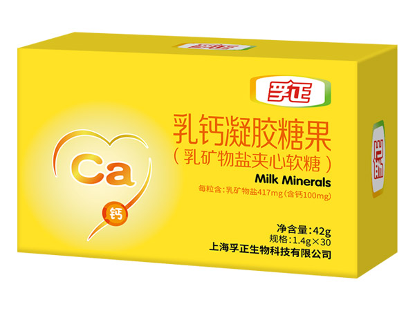 孚正乳钙凝胶糖果.jpg
