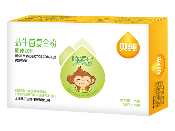 贝纯益生菌复合粉.jpg