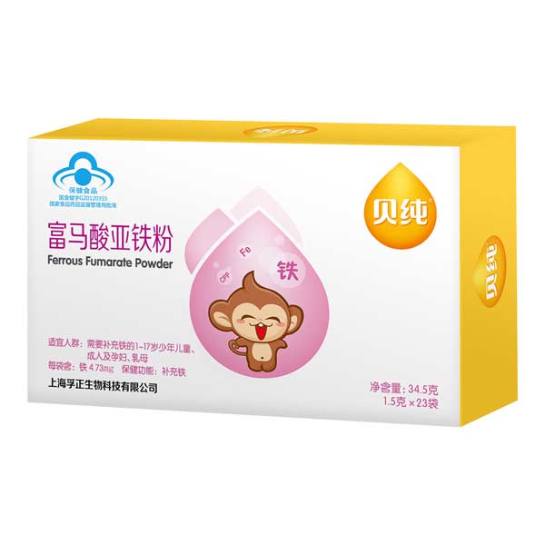 贝纯富马酸亚铁粉.jpg