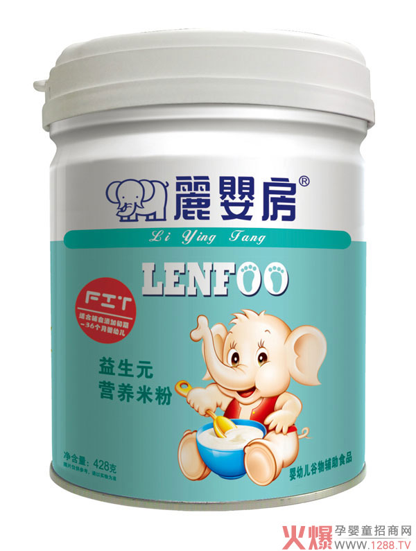 丽婴房益生元营养米粉.jpg