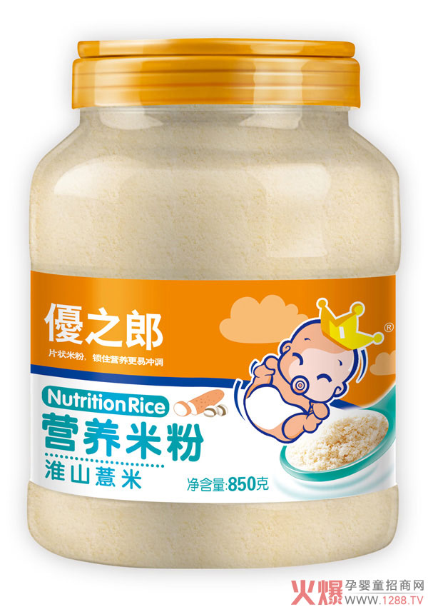 优之郎淮山薏米营养米粉.jpg