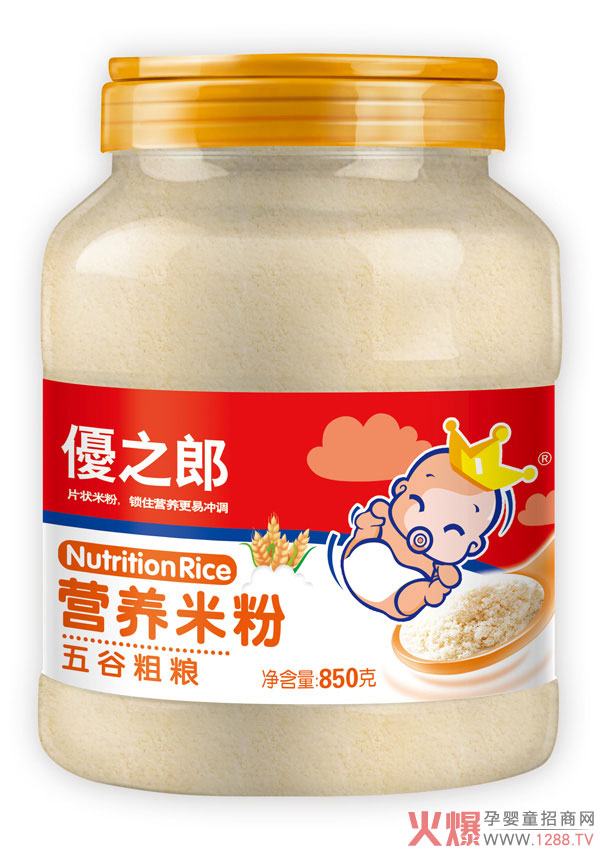 优之郎五谷粗粮营养米粉.jpg