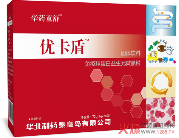 华药童舒优卡盾.jpg