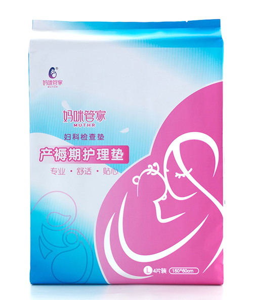 妈咪管家产褥期护理垫.jpg
