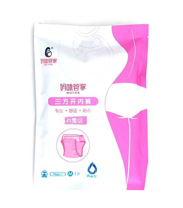 妈咪管家三方开内裤.jpg