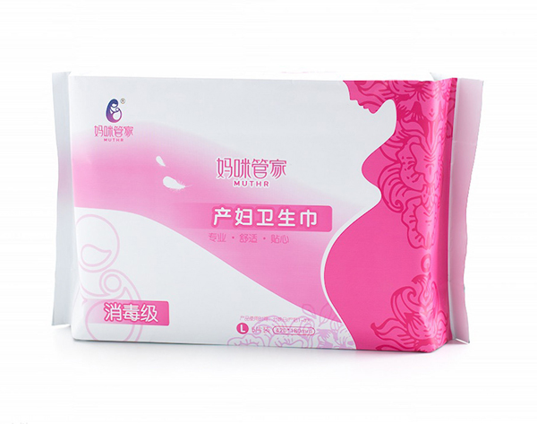 妈咪管家产妇专用卫生巾.jpg