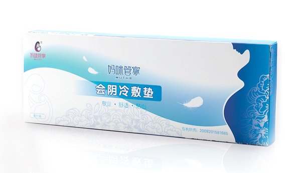妈咪管家会阴冷敷垫.jpg