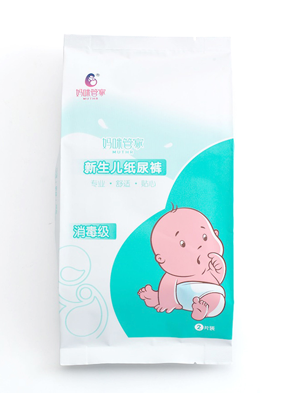 妈咪管家新生儿纸尿裤.jpg