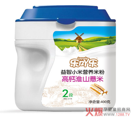 乐吖乐高钙淮山薏米小米米粉.jpg