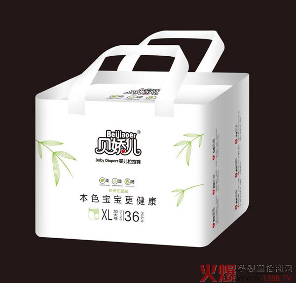 贝娇儿本色婴儿拉拉裤XL36.jpg