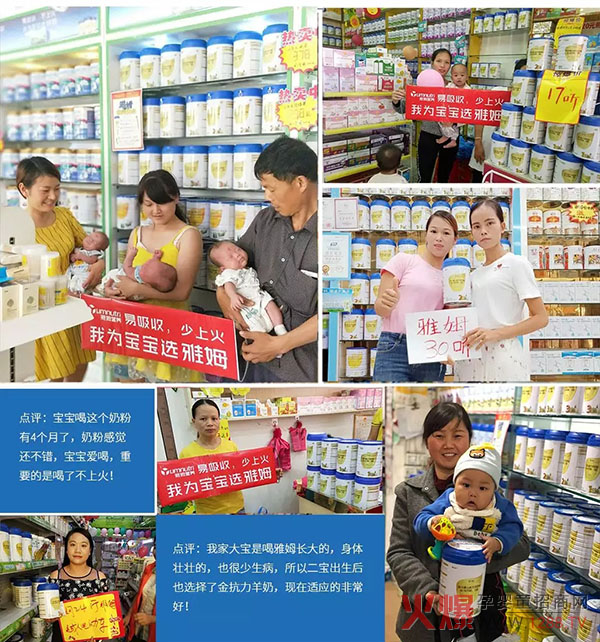 口碑之选.jpg