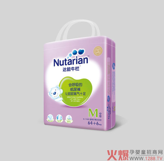 达能牛栏纸尿裤M号.jpg