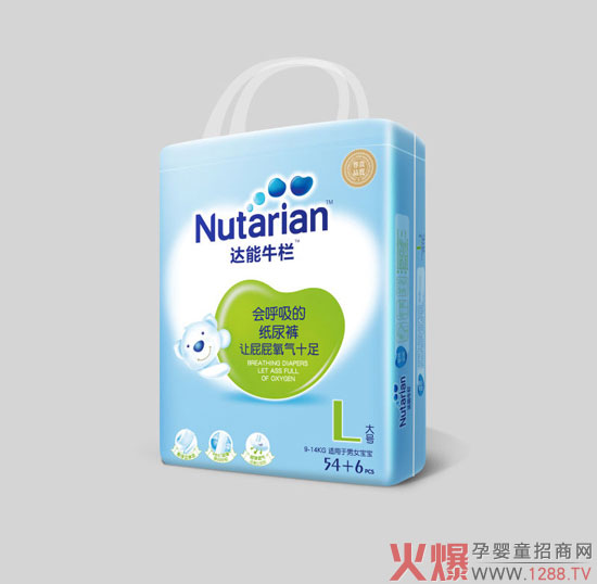 达能牛栏纸尿裤L号.jpg