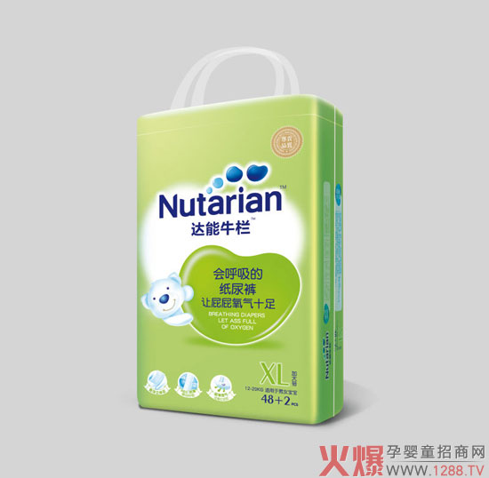 达能牛栏纸尿裤XL号.jpg