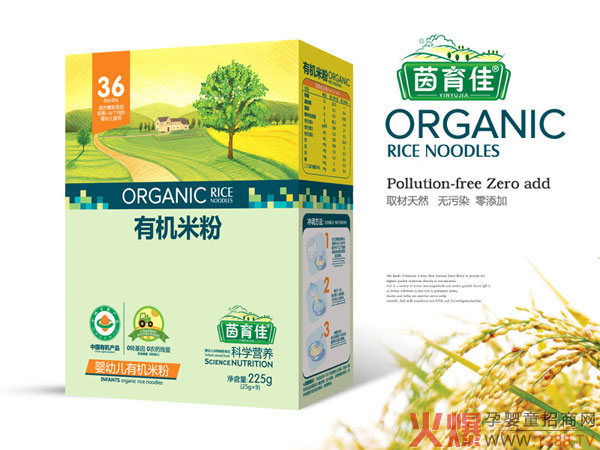 茵育佳有机米粉盒装.jpg