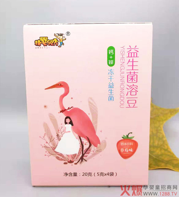 精婴领秀益生菌溶豆草莓味.jpg