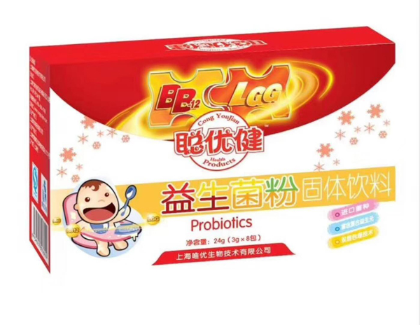 聪优健益生菌粉固体饮料.jpg