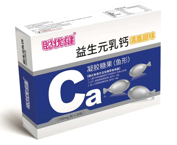 聪优健益生元乳钙凝胶糖果（鱼形）.jpg