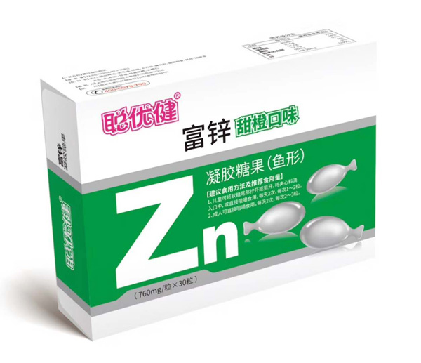 聪优健富锌凝胶糖果（鱼形）.jpg