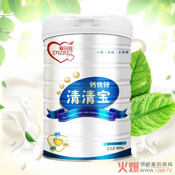 多贝兹钙铁锌清清宝.jpg